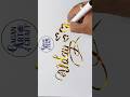 Uday Name Calligraphy ✍️🔥 | Satisfying Handwriting Art #shorts