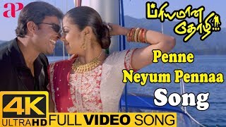 Penne Neeyum Pennaa Full Video Song 4K | Priyamana Thozhi | Madhavan | Jyothika | SA Rajkumar