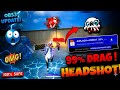 Auto Headshot Config File ⚡️🎯 freefire aimbot+aimlock🎯 | Headshot Config file free fire max 🔥