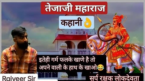 अब खाना तो अपने वाली के हाथ का ही खायेंगे॥@rj23fanclub96