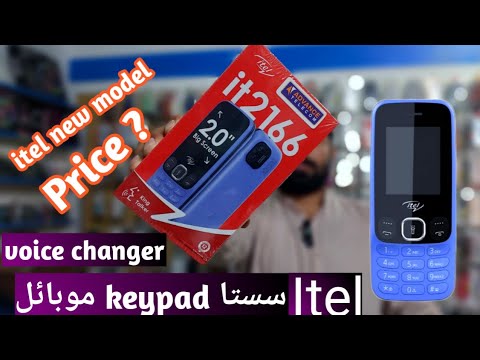 Itel 2166 new keypad mobile unboxing reviewunder2500 keypad mobile under2500keypad 4ghotspotkeypad