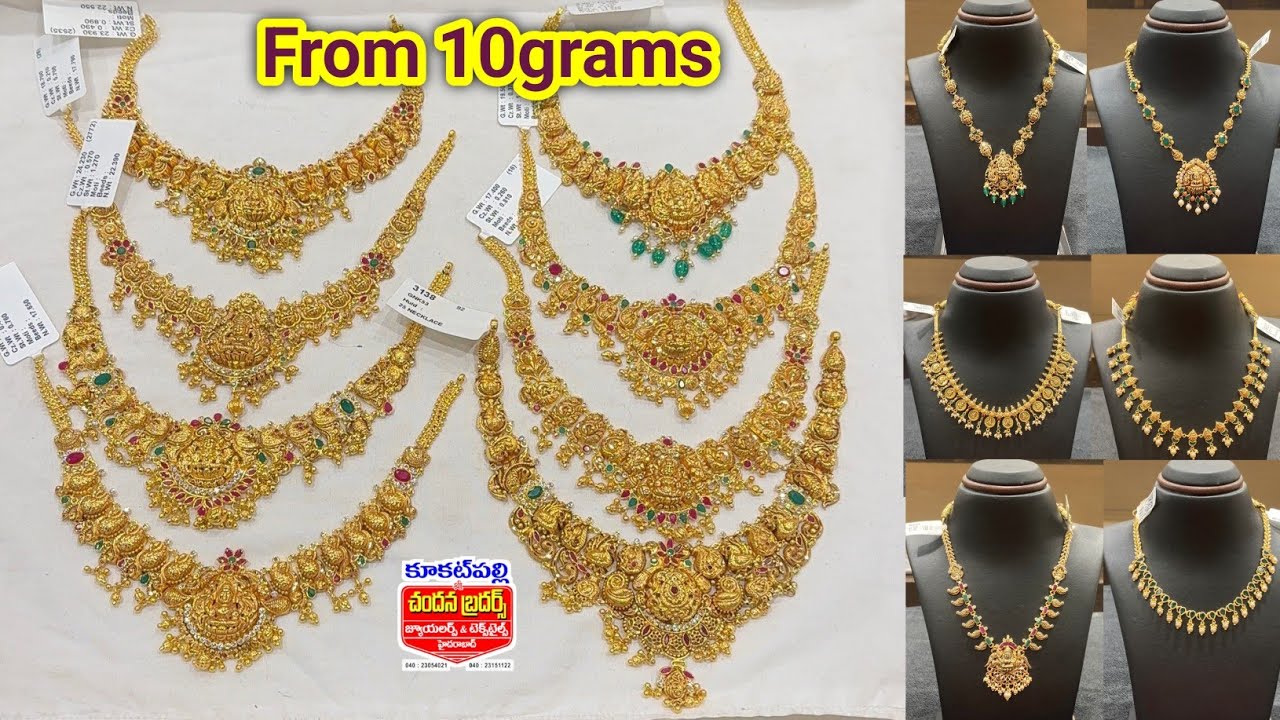 Chandana brothers lightweight necklace designs from 10grams/Latest necklace models/Gold necklaces
