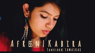 Afreen Afreen | Kabira ft. Tanushree Tamaskar (cover) | Momina Mustehsan | Rahat Fateh Ali Khan