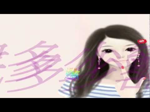 陳慧嫻 - 戀戀風塵.wmv