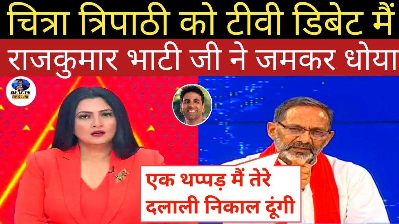 Is TV9 Bharatvarsh Godi Media |  Which media is Godi Media | Top 5 GODI Media 