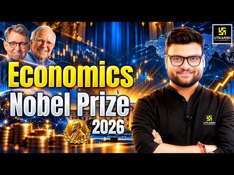 Economics Nobel Prize 2026 | Kumar Gaurav Sir | SSC Utkarsh