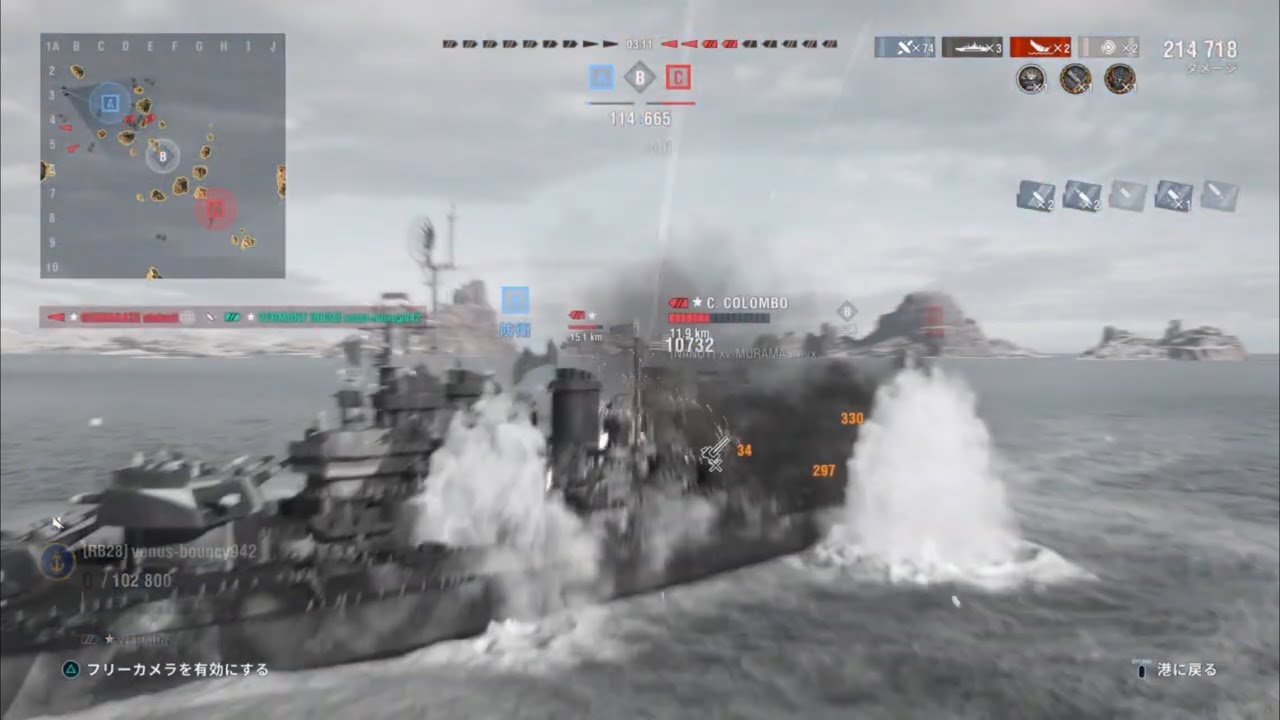 あぁ無情❗️弟クン哀愁のバーモント💦