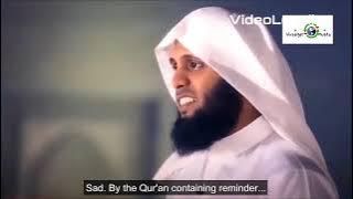 Surah Sad || Sheikh Mansour Al-Salimi || Best Qur'an recitation.