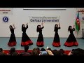 Flamenco (İspan Rəqsi) | Qafqaz Universitetinin Rəqs Kollektivi