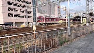 近鉄南大阪線　6400系＋6020系発車
