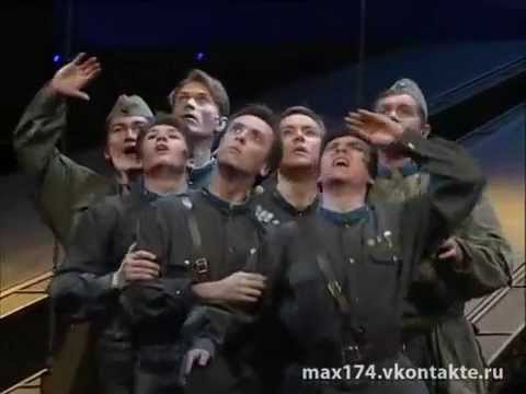Норд вест мюзикл