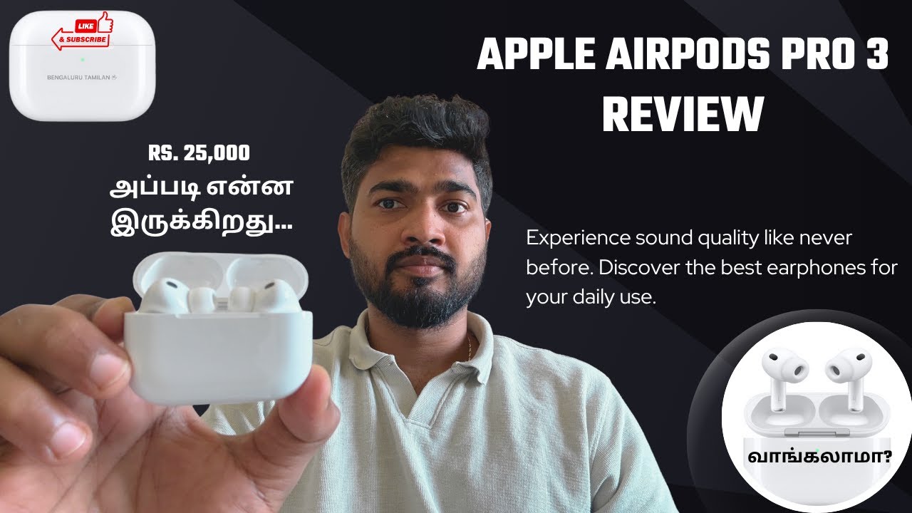Subscribe & support. Apple airpods pro 3 - review. 