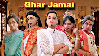 Ghar Jamai Ep.1186 | FUNwithPRASAD | #funwithprasad