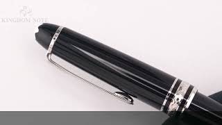 MONTBLANC モンブラン 万年筆 マイスターシュテュック プラチナライン