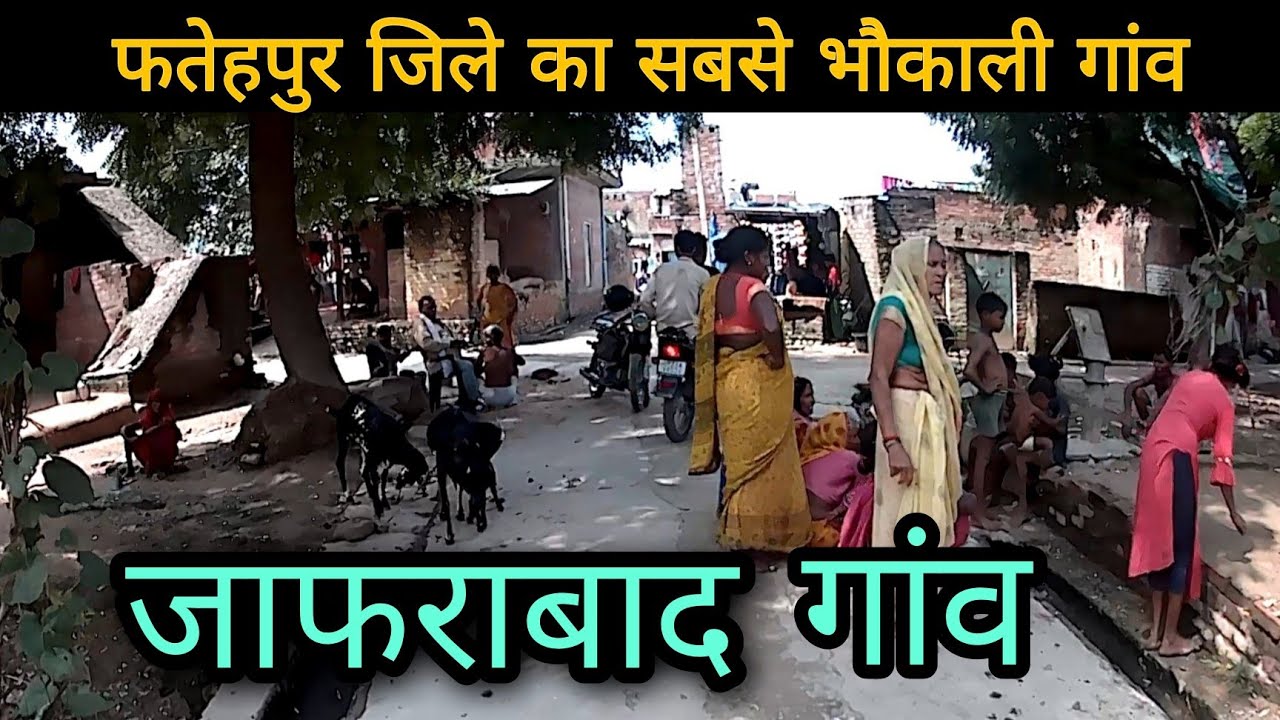 jafrabad-gaon-fatehpur-fatehpur-village-fatehpur-uttar-pradesh