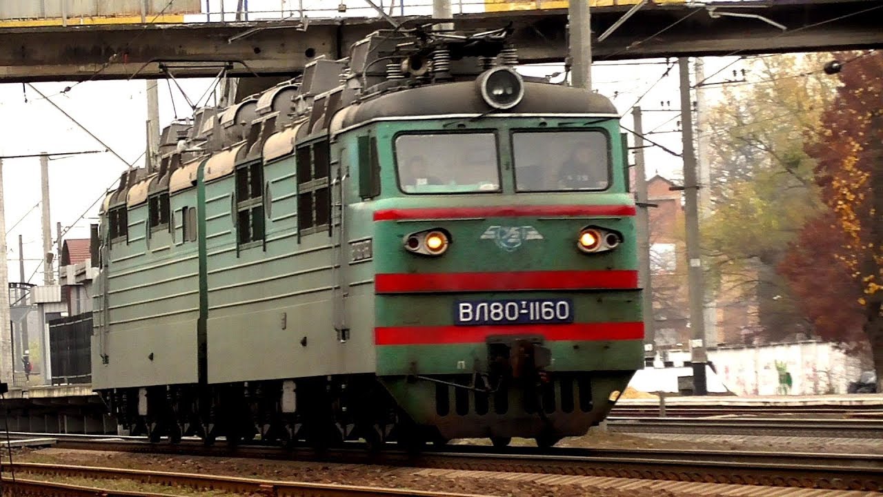 локомотив в пути следования. порядок действий локомотивной бригады. локомотивная бригада на путях. локомотив в пути следования. скорость пассажирского поезда.