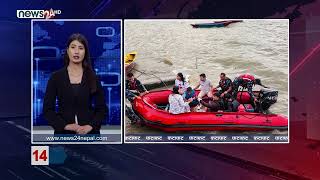 EVENING NEWS FATAFAT - NEWS24 TV