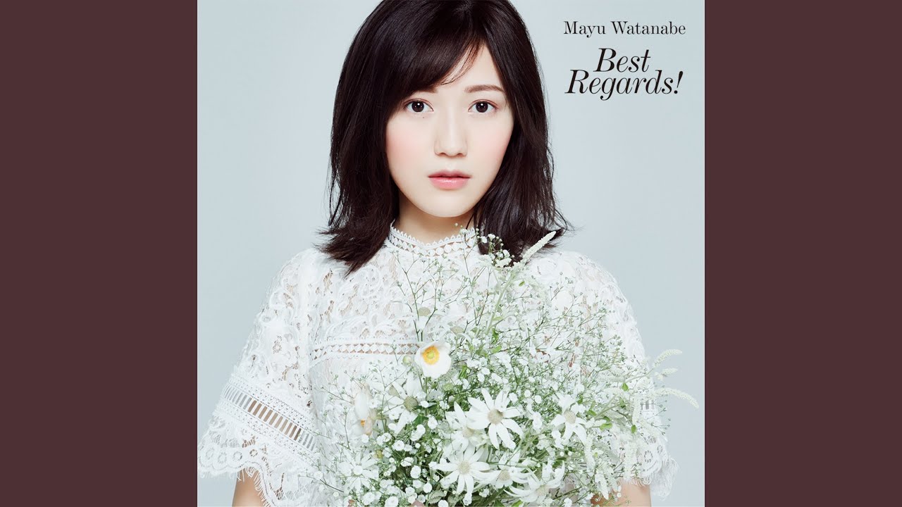 Tadashii Mahouno Tsukaikata