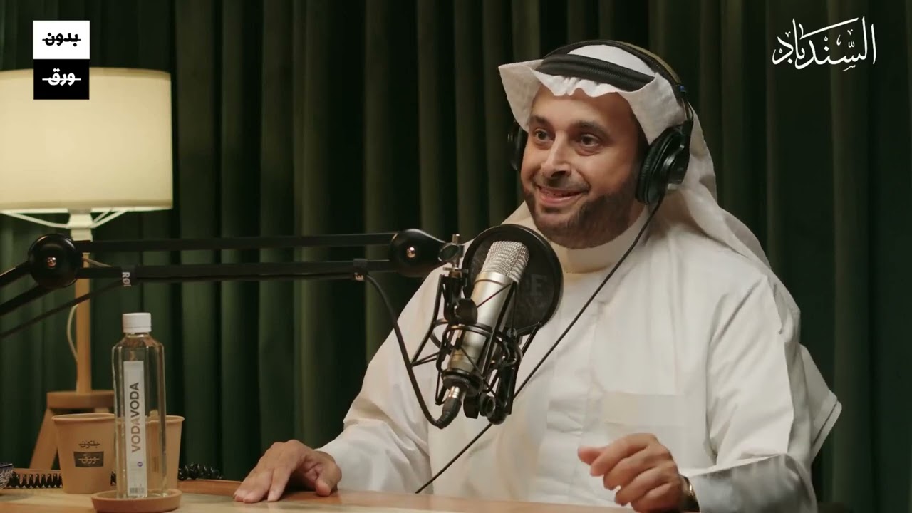 مع هذه القوانين أنت تعطل حياتك بنفسك | أسامة الجامع