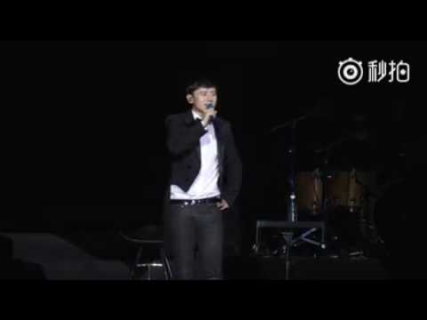 張杰 三生三世 我想2017 吉隆坡站
