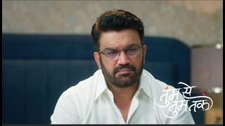 Tumm Se Tumm Tak Serial Episode Today