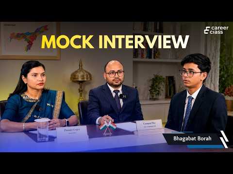 APSC Mock Interview | Bhagabat Borah | @CareerClass-in