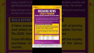Modicare New Loyalty Program screenshot 5