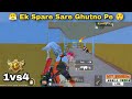 Ek Spare Sare Ghutno Pe In Stadium Pubg Mobile Lite Gameplay Video ABHI GAMING #pubglite