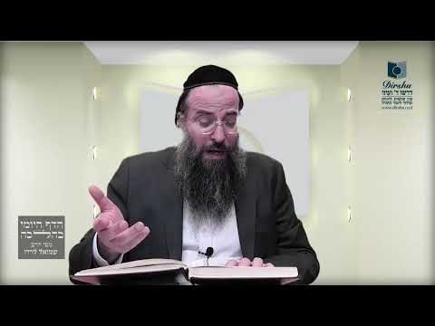 Mishna Brura Parte 4 Capitulo 368 Sección 1-2