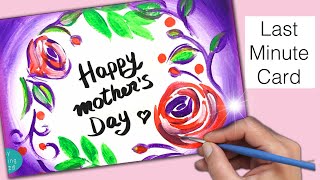 easy painting vered traceables 1