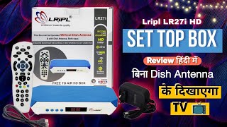 Lripl LR27i Full HD Box Review | Watch TV without Dish Antenna 📡| DD Free Dish screenshot 5