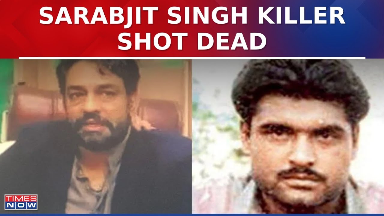 Sarabjit Singh's Killer Shot Dead By Unknown Men In Pakistan's Lahore | India Today