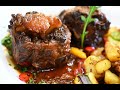 Готовим Говяжий Хвост Oxtail. Вкусный Ресторанный рецепт от Шефа Андрея. Деликатес за 350 рублей.