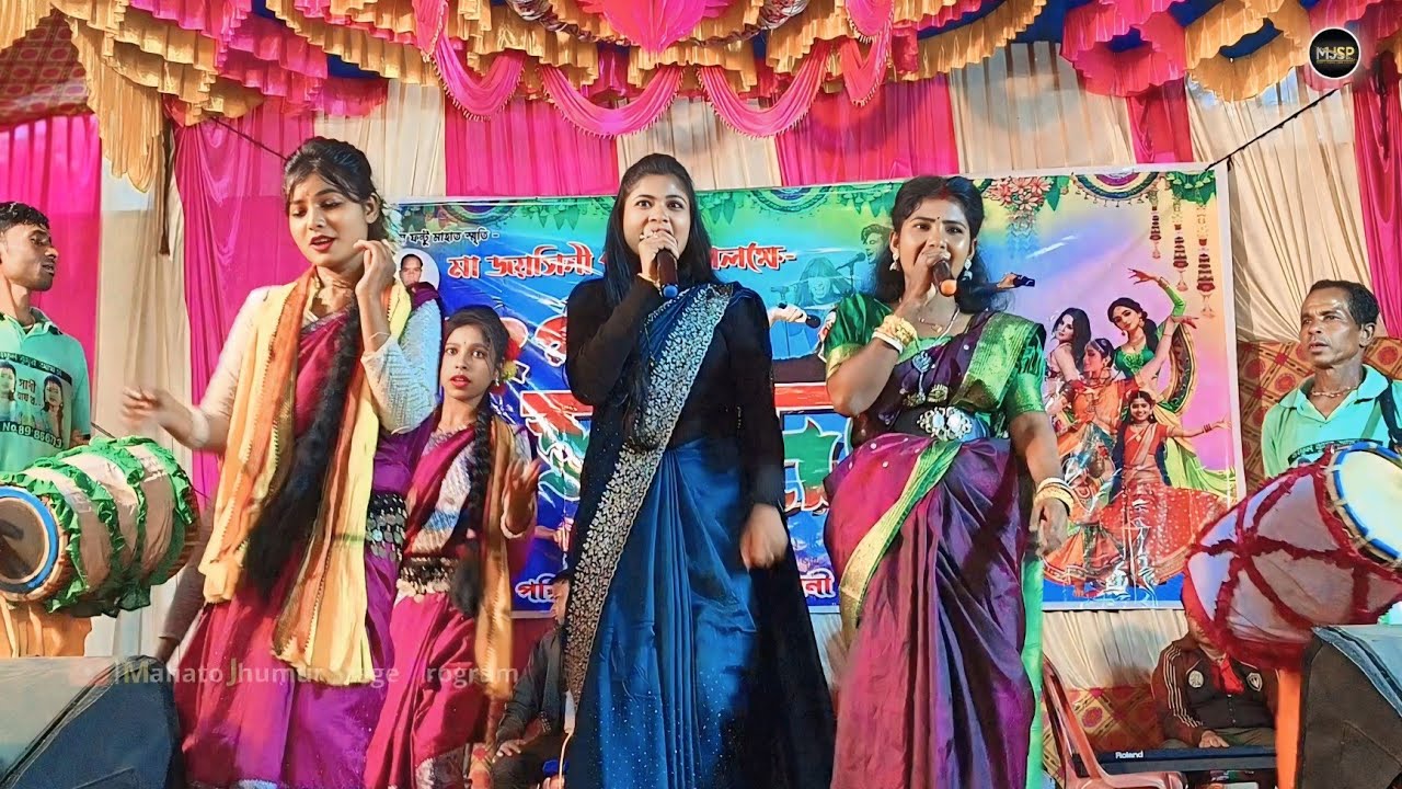 Chumki Rani | Chumki Rani Jhumar Song | New Jhumur Song Chumki Rani | Chumki Rani Stage Program 