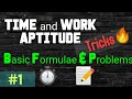 #TimeandWork | Time and work Tricks | Time and Work Aptitude | #ShortcutsinTIMEandWORK