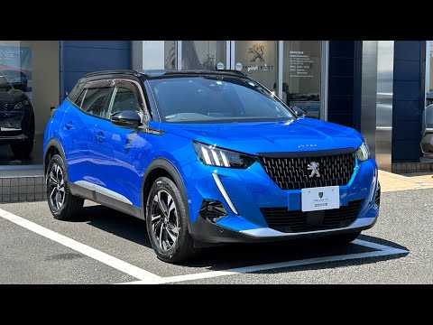 プジョー認定中古車【2008 GT BlueHDi】徹底解説！ - YouTube