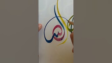 #calligraphytutorial #calligraphy #calligraphylesson #shorts #moderncalligraphy #bestcalligraphy