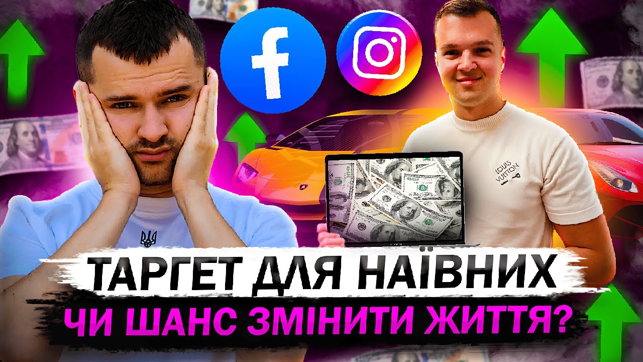 ПЕРЕЗАЛИВ курсу Лагодича: дівчата не пробачили