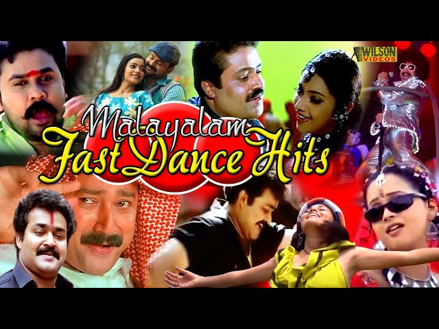 Dance Hits | Dance Songs | Malayalam Fast Dance Songs class=