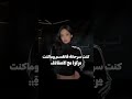 عدلو الدعمم👨🏻‍🦲💔+(الوصف) #kpop#اليابان#shorts#viral#اكسبلور#fyp#blackpink#الجزائر#السعودية#anime