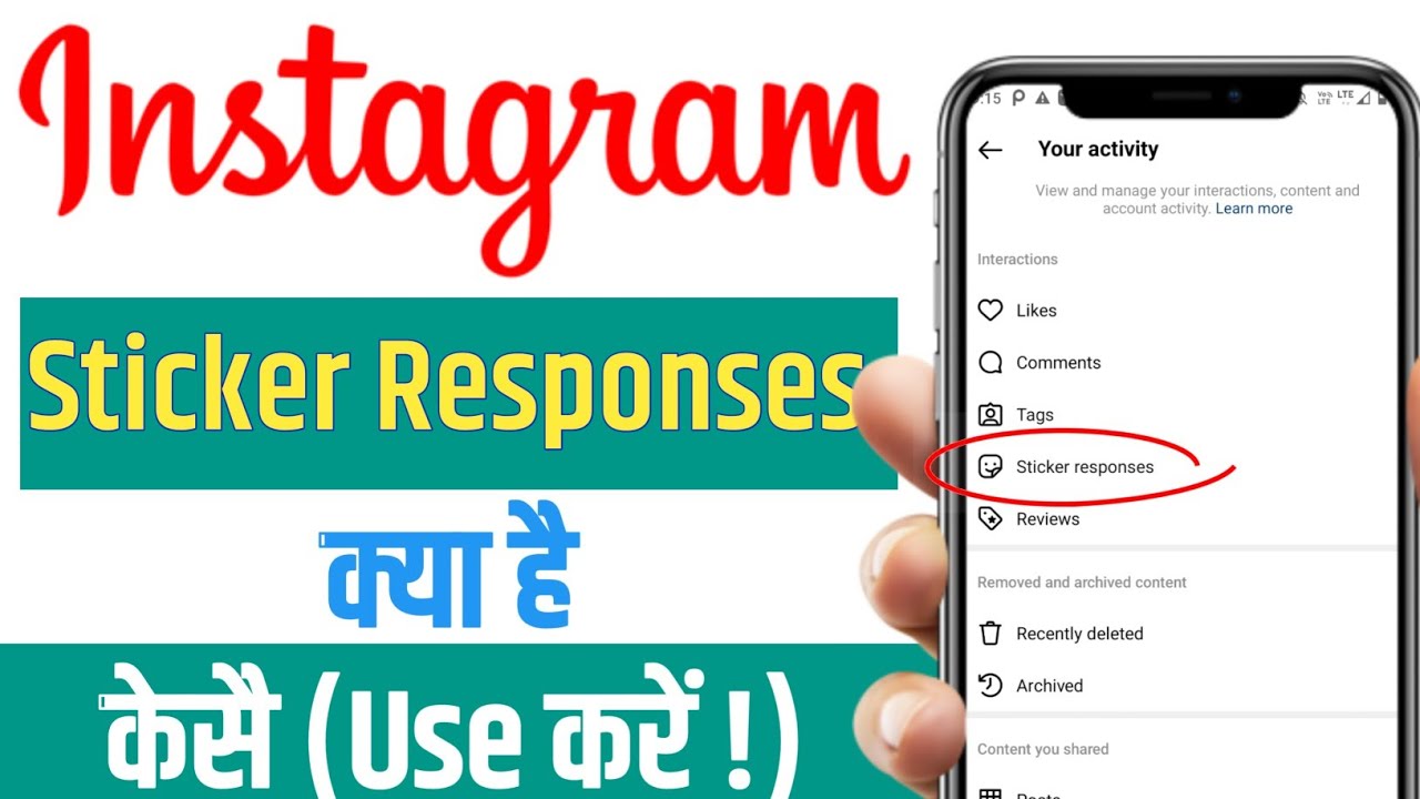 Sticker Reply Instagram Instagram sticker Responses Kiya hai kaise use kare | Instagram ...