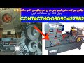 how to make amanual lathe machine#production of lathe#process of lathe#my contact no#03090427882