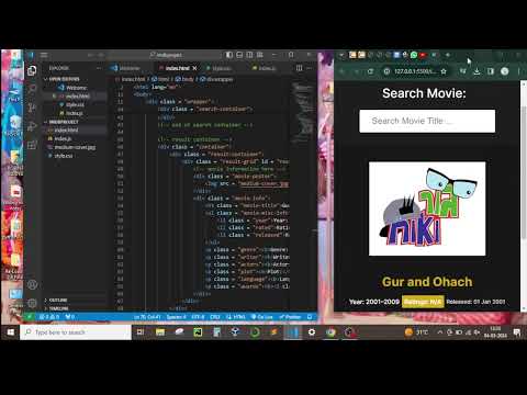 IMDB project using html,css and js