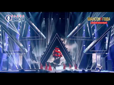 Ярослав Сумишевский - Мираж любви