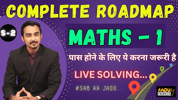ENGINEERING MATHS 1 | FIRST YEAR ENGINEERING | ENGINEERING MATHS | SAURABH DAHIVADKAR