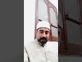 تفسير رؤية عضة القط فى المنام