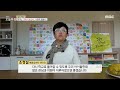 [생방송 오늘 아침] 쫒겨난 &#39;학폭 치유센터&#39;, 어떻게 됐을까?!, MBC 231116 방송