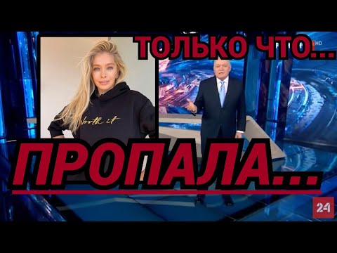 Video: Vera Brejnev împotriva botoxului