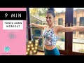 9 min toned arms workout  no equipment