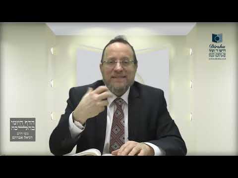 Mishna Brura Parte 4 Capitulo 371 Sección 6 – Capitulo 372 Sección 1